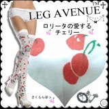 ラスト1 ロリータ ロリィタ チェリー柄オーバーニーハイストッキング 白 LEG AVENUE クリックポスト送料無料 /wosx021