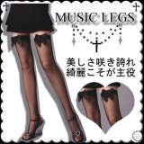 MUSIC LEGS ストッキング フィッシュネット 黒 リボン 網 オーバーニーハイ クリックポスト送料無料 /wosx042