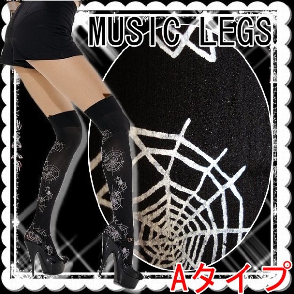 画像3: ストッキング 黒 柄 蜘蛛柄 インポート オーバーニーハイ MUSIC LEGS クリックポスト送料無料/wosx006