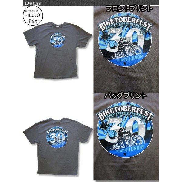 画像2: (ホットレザーズ) HOT LEATHERS イベントT メンズ ファッション 半袖 Tシャツ ビーチ バイク 柄 大きいサイズ/rfa071