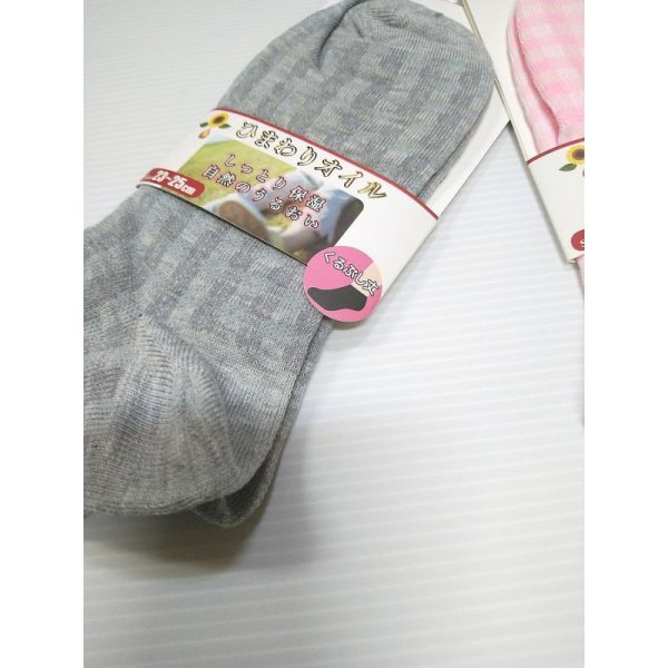 画像5: レディース くるぶし丈ソックス 靴下 2足セット 23〜25cm レディース ドット柄 チェック柄 クリックポスト送料無料/msx005