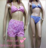 訳あり レディース 倉庫在庫処分 業者 ランジェリー カップ付きキャミソールと花柄3点セット/mbm41＆mbm22他
