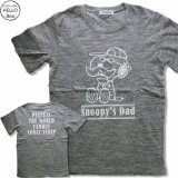 クリックポスト送料無料/ 生産終了 再無 スヌーピー 半袖 Tシャツ メンズ 先染め ネップ ゼブラ 父親 柄 アメカジ /bia237