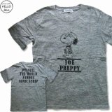 クリックポスト送料無料/ 生産終了 再無 スヌーピー 半袖 Tシャツ メンズ 先染め ネップ ゼブラ ジョー・プレッピー 柄 アメカジ /bia238