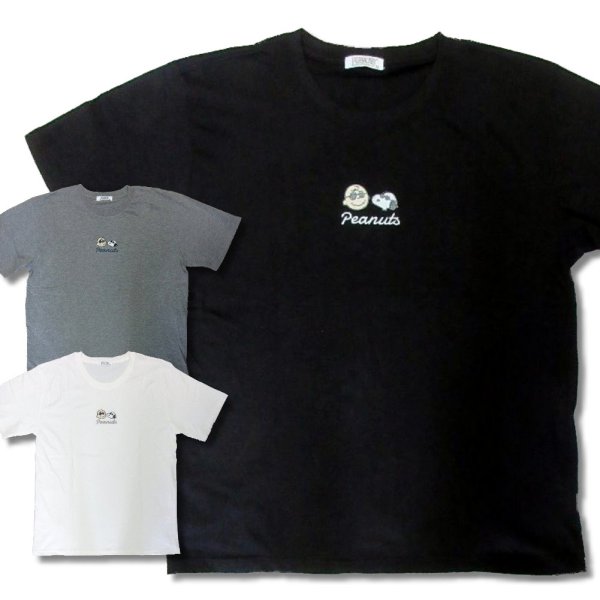 画像1: スヌーピー 3L 4L 大きいサイズ メンズ Tシャツ 半袖 薄手 仲良しグラサン 柄 刺繍 / bia425
