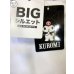 画像8: サンリオ マイメロ アメカジ メンズ 半袖 パーカー クロミちゃん 柄 プリント リボン紐 少しゆったりサイズ/ bia423