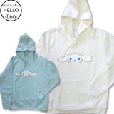 サンリオ シナモロール アメカジ メンズ 長袖 パーカー 裏起毛 サガラ刺繍  シナモン 柄 / bia008
