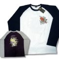 クリックポスト送料無料/ 和柄 刺繍 Tシャツ メンズ 長袖 ロンT 是空 鯉 / bia032