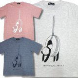 クリックポスト送料無料/ 在庫処分セール アウトレット 再無  PANDA パンダ メンズ 半袖 Tシャツ ファンサービス 柄 薄手 / bia035