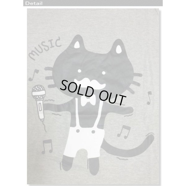 画像2: クリックポスト送料無料/ 在庫処分セール CATTY ネコ Tシャツ 半袖 メンズ 猫 シング 柄 薄手 / bia069