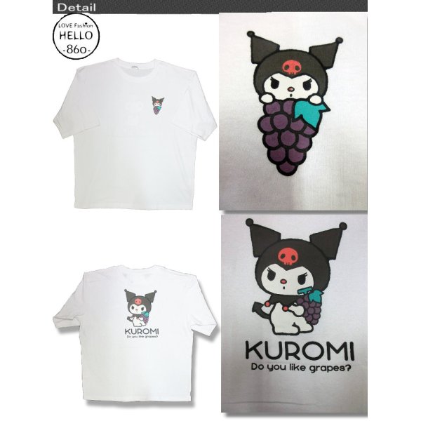 画像3: クリックポスト送料無料/ サンリオ マイメロディ クロミ 柄 5分袖 Tシャツ ビッグバックプリント アメカジ 少し薄手 ゆったり タイプ メンズ / bia078