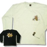 クリックポスト送料無料/ メンズ 長袖 和風 和柄 雲竜 威嚇 柄 刺繍 ロンT Tシャツ 是空 / bia148