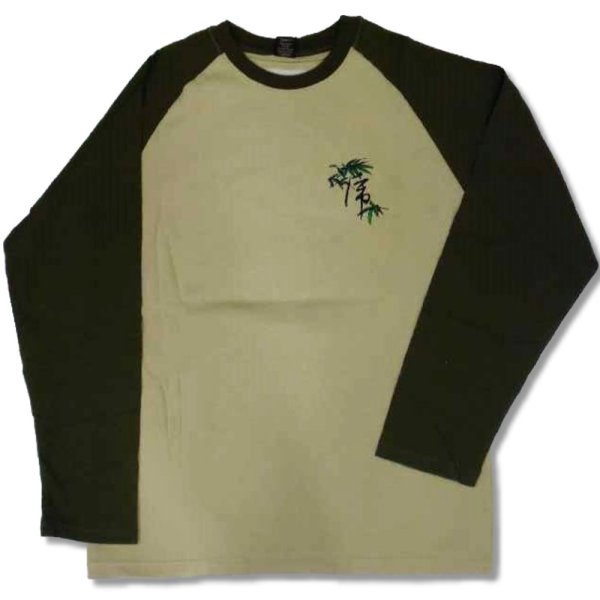 画像2: クリックポスト送料無料/ メンズ 長袖 和風 和柄 虎 柄 刺繍 ラグラン袖 ロンT ロング Tシャツ 是空 / bia184