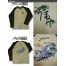 画像3: クリックポスト送料無料/ メンズ 長袖 和風 和柄 虎 柄 刺繍 ラグラン袖 ロンT ロング Tシャツ 是空 / bia184 (3)