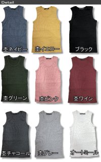 生産終了 再無 メンズ タンクトップ スタンダード タイプ アメカジ 無地 少し薄手 再入荷 / bia190