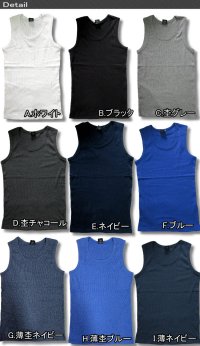 生産終了 再無 メンズ タンクトップ スタンダード タイプ アメカジ 無地 少し薄手 / bia196