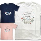 クリックポスト送料無料/ スーパーシロ サンリオ コラボ T ミニキャラ 柄 半袖 Tシャツ アメカジ 薄手 メンズ / bia378