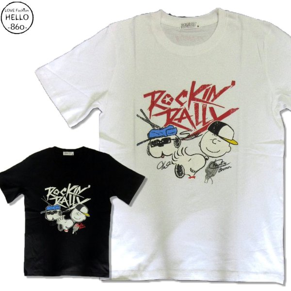 画像1: スヌーピー 半袖 Tシャツ メンズ 天竺 ひび割れプリント ロックンロール ヴォーカル 柄 キャラ 薄手 アメカジ /bia431