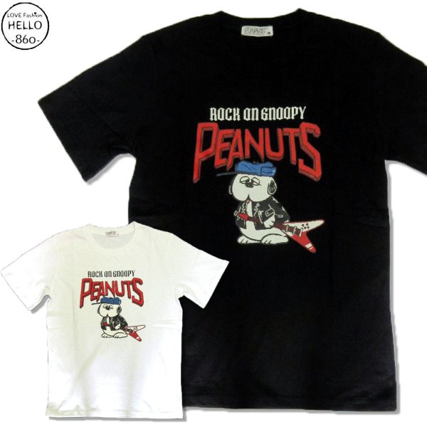 画像1: スヌーピー 半袖 Tシャツ メンズ 天竺 ロックンロール フライングV オラフ ギター 柄 キャラ 薄手 アメカジ /bia432