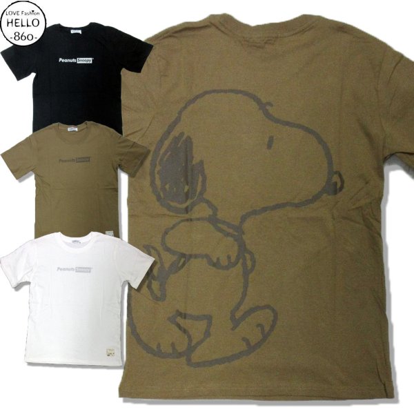 画像1: スヌーピー 半袖 Tシャツ メンズ 天竺 キャラタグ ビックバックプリント スヌーピー 柄 キャラ 薄手 アメカジ /bia439