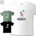 スヌーピー 半袖 Tシャツ メンズ 天竺 横から グラサン にんまり顔 柄 キャラ 薄手 アメカジ /bia445
