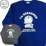 I'm Doraemonドラえもん メンズ 長袖 トレーナー 全身 柄 プリント 裏起毛 アニメ キャラ アメカジ / bia624