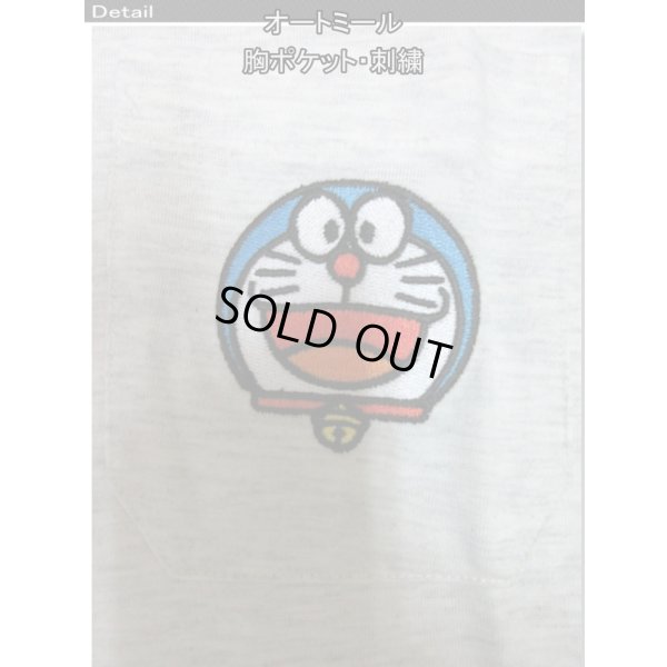 画像2: クリックポスト送料無料/ ドラえもん メンズ 半袖 Tシャツ 胸ポケット付き ワッペン 柄 薄手 アニメ キャラ アメカジ / bia635