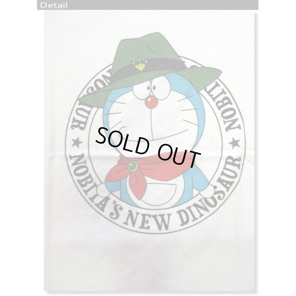 画像5: クリックポスト送料無料/ ドラえもん メンズ 半袖 Tシャツ 新恐竜 柄 薄手 アニメ キャラ アメカジ / bia647