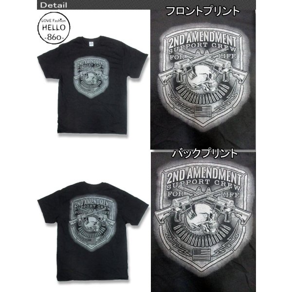 画像3: ホットレザーズ メンズ 服 半袖 Tシャツ シールド スカル マシンガン 柄 バイカーファッション 大きいサイズ 黒 クリックポスト送料無料 即納 /rfa090