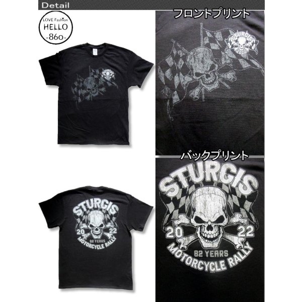 画像3: ホットレザーズ イベントT スタージス メンズ 半袖 Tシャツ スカル フラッグ 柄 服 大きいサイズ 黒 白 クリックポスト送料無料 即納 /rfa126
