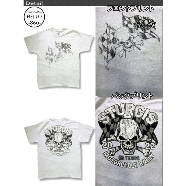 画像5: ホットレザーズ イベントT スタージス メンズ 半袖 Tシャツ スカル フラッグ 柄 服 大きいサイズ 黒 白 クリックポスト送料無料 即納 /rfa126