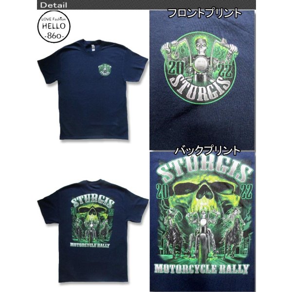 画像5: ホットレザーズ イベントT スタージス メンズ 半袖 Tシャツ スカルバイカーズ 柄 服 緑 紺 クリックポスト送料無料 即納 /rfa127