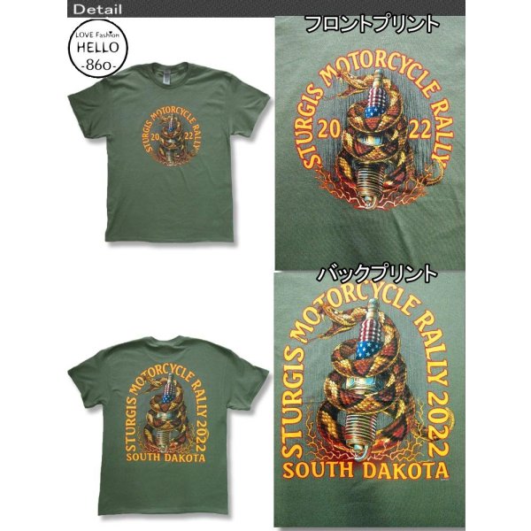 画像3: ホットレザーズ イベントT スタージス メンズ 半袖 Tシャツ コブラ 柄 服 緑 クリックポスト送料無料 即納 /rfa132