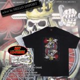 (ホットレザーズ) HOT LEATHERS トランプ キング柄 メンズ 半袖 Tシャツ 大きいサイズ rfa246