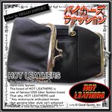 (ホットレザーズ) HOT LEATHERS ロング がま口 2つ折り 財布 ウォレット 3箇所収納 26.5cm / rfh013