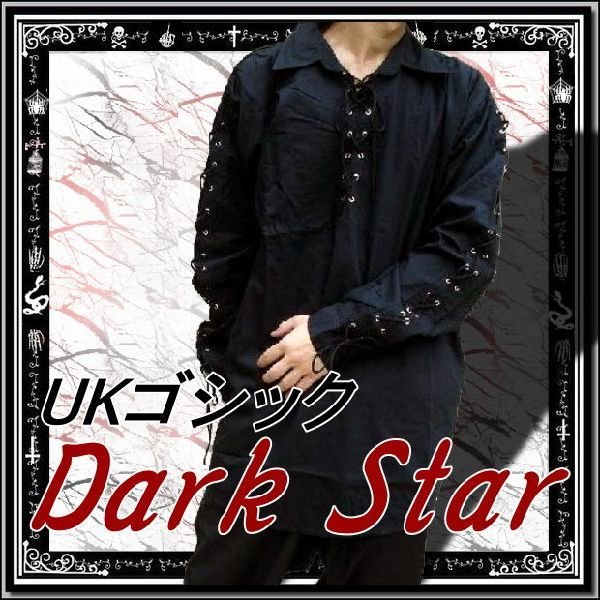 画像1: (ダークスター) DARK STAR UK ゴシック 編み上げ絞りロープ 大きいサイズ メンズ 長袖 シャツ rfa075