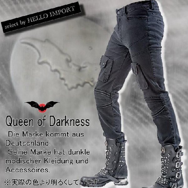 画像1: (クイーンオブダークネス) QUEEN OF DARKNESS 独特な位置に付いたポケット ロングパンツ メンズ ゴシック 黒 rfb037