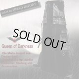 (クイーンオブダークネス) QUEEN OF DARKNESS 超 ロング スカート メンズ ゴシック サイドポケット付き 男 黒 送料無料 /rfb048