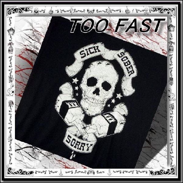 画像3: (トゥーファスト) TOO FAST パンク ロック ホラー ウィスキー　スカル柄 半袖 Tシャツ 黒 rfa059