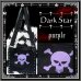 画像2: (ダークスター) Dark Star ゴシック パンク スタッズ&スカル柄 キャンバス地 斜めがけ ショルダー バッグ ユニセックス rfo025 (2)