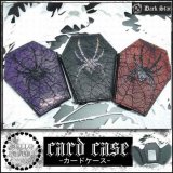 (ダークスター) Dark Star ゴシック 蜘蛛の巣 レース 蜘蛛刺繍柄 コフィン型 パスケース 定期入れ ユニセックス rfo031