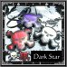 画像1: (ダークスター) Dark Star ゴシック パンク スカル型 ポーチ バッグ ユニセックス rfo032 (1)
