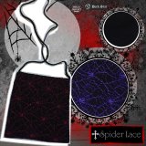 訳あり Dark Star ゴシック 蜘蛛の巣レース柄 斜めがけミニポシェット バッグ ユニセックス -キャンバス