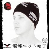 (クイーンオブダークネス) QUEEN OF DARKNESS  パンク ファッション ドクロ柄 ニット帽子 メンズ ファッション 黒 ブラック/ rfo259