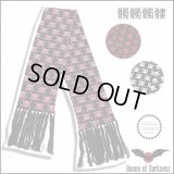 (クイーンオブダークネス) QUEEN OF DARKNESS  パンク ファッション ドクロ総柄 ニットマフラー メンズ ファッション ユニセックス/ rfo271