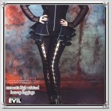 (ネセサリーイヴィル) NECESSARY EVIL 御御足を美しく魅せる レースアップ ハイウェストレギンス