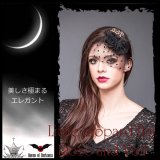 (クイーンオブダークネス) QUEEN OF DARKNESS ゴスロリ 髪飾りミニハット ヘッドドレス ゴシック ロリータ ロリィタ ドールハット レオパード柄 won093