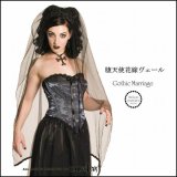 Sinister(シニスター) ゴシック 堕天使の花嫁ベール ミドル丈 コーム付き ヘッドドレス ウェディング/won108
