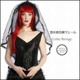 訳あり Sinister(シニスター) ゴシック 堕天使の花嫁ベール ショート丈 コーム付き ヘッドドレス ウェディング/won113-2
