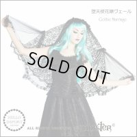 Sinister(シニスター) ゴシック 堕天使の花嫁ベール ショート丈 コーム付き ヘッドドレス ウェディング/won115